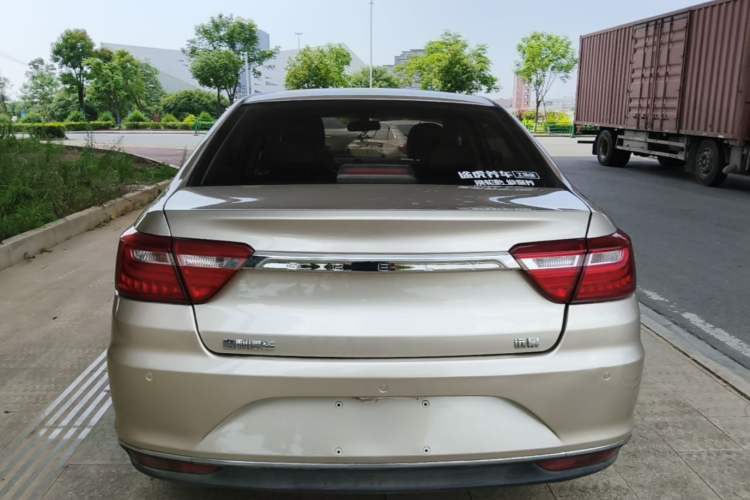 Used Geely Auto Vision 2018 1.5L Manual Happiness Edition Rear