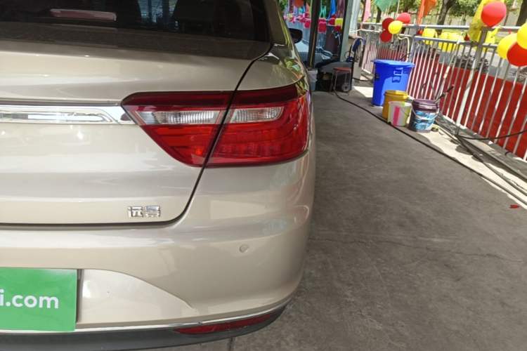 Used Geely Auto Vision 2018 1.5L Automatic Prestige Model Right Rear Taillight