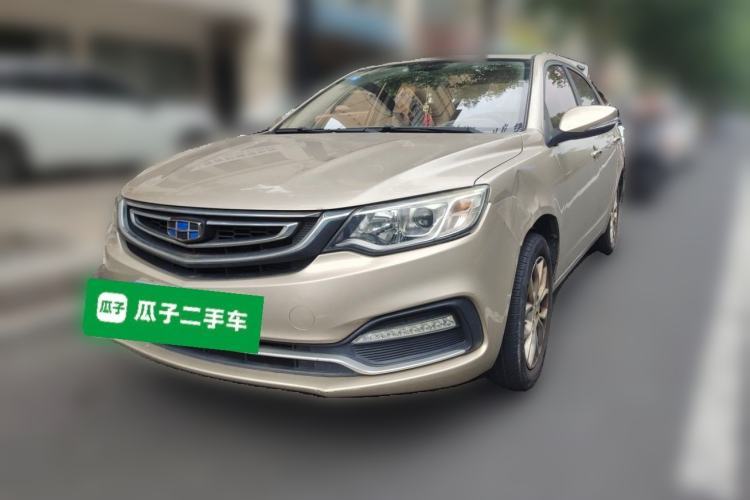 Used Geely Auto Vision 2018 1.5L Automatic Happiness Edition Guazi used car, China used car export, Used car for sale, Used  cars, Cheapest cars for sale