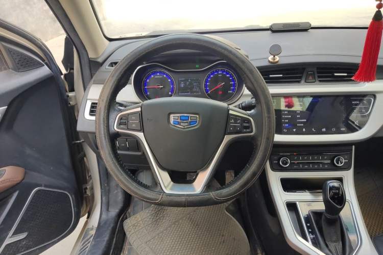 Used Geely Auto Vision 2018 1.5L Automatic Happiness Edition Steering Wheel