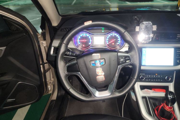 Used Geely Auto Vision 2018 1.5L Manual Happiness Edition Steering Wheel