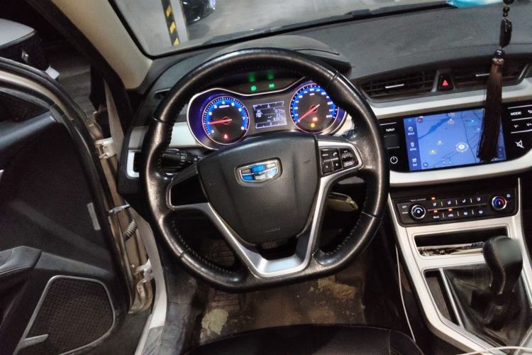 Used Geely Auto Vision 2018 1.5L Manual Happiness Edition Steering Wheel
