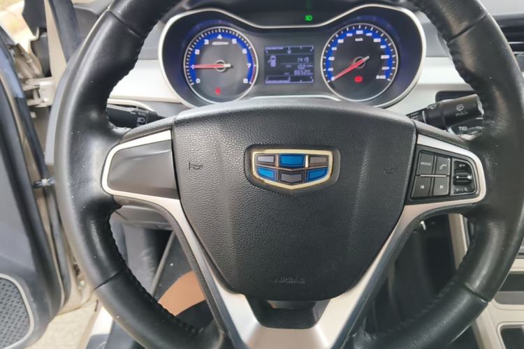 Used Geely Auto Vision 2018 1.5L Manual Happiness Edition Steering Wheel