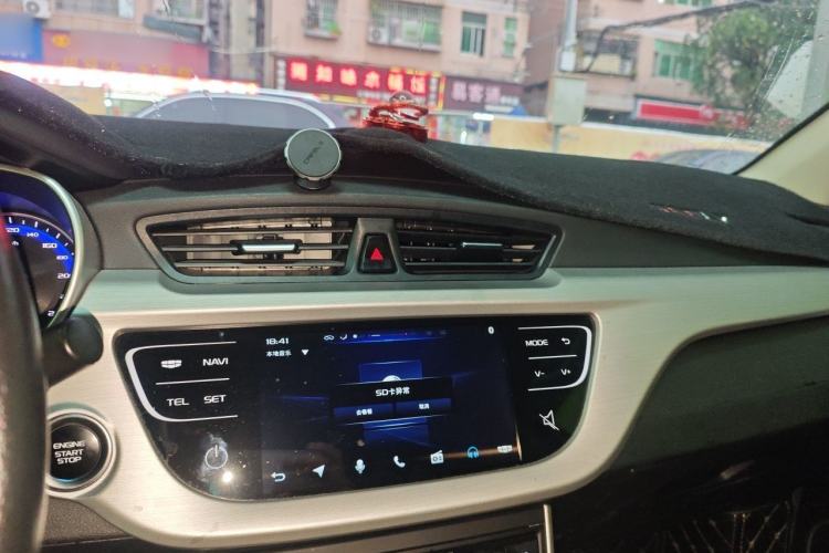 Used Geely Auto Vision 2018 1.5L Automatic Prestige Model Steering Wheel