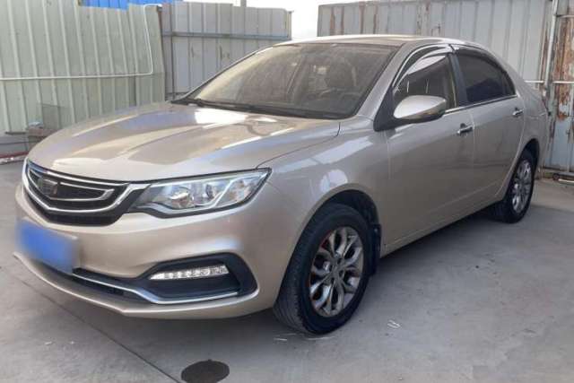 Used Geely Auto Vision 2018 1.5L Manual Happiness Edition