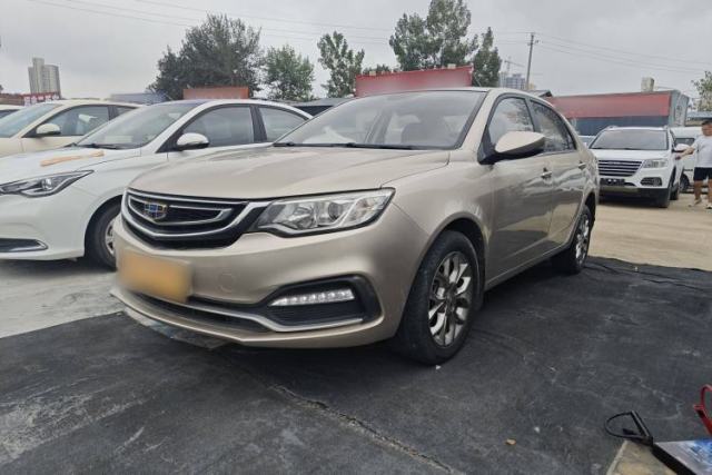 Used Geely Auto Vision 2018 1.5L Automatic Prestige Model
