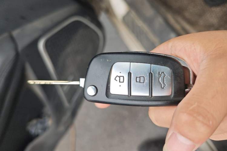 Used Geely Auto Vision 2018 1.5L Manual Happiness Edition Vehicle Key