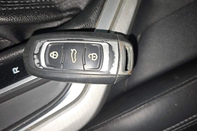 Used Geely Auto Vision 2018 1.5L Automatic Prestige Model Vehicle Key
