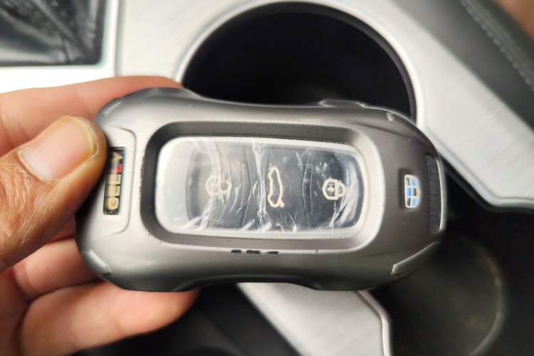 Used Geely Auto Vision 2018 1.5L Automatic Happiness Edition Vehicle Key