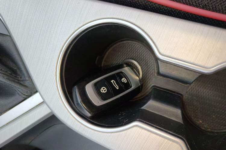 Used Geely Auto Vision 2018 1.5L Automatic Happiness Edition Vehicle Key