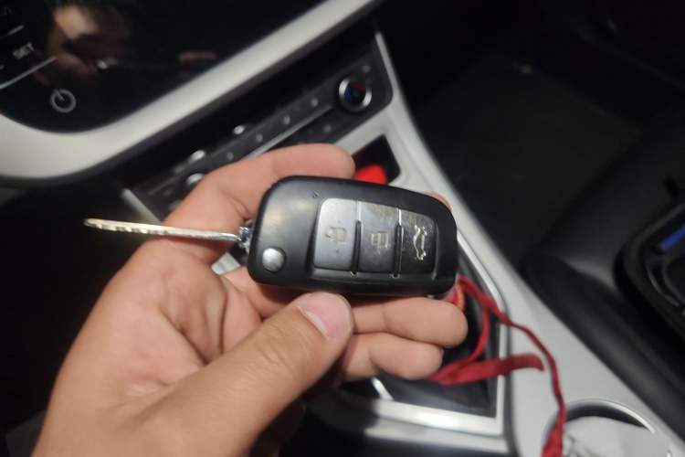 Used Geely Auto Vision 2018 1.5L Manual Happiness Edition Vehicle Key