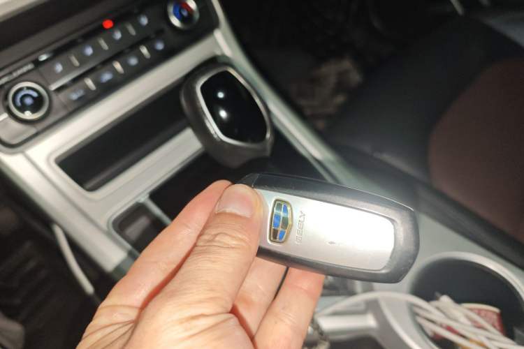 Used Geely Auto Vision 2018 1.5L Automatic Prestige Model Vehicle Key