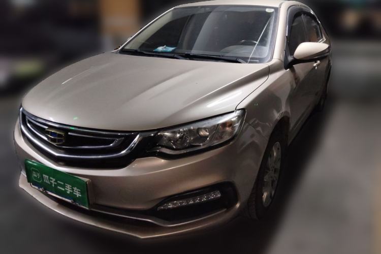Used Geely Auto Vision 2018 1.5L Manual Happiness Edition Guazi used car, China used car export, Used car for sale, Used Geely Auto cars, Cheapest cars for sale