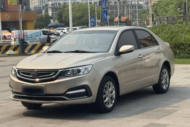 Used Geely Auto Vision 2018 1.5L Automatic Happiness Edition