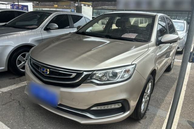 Used Geely Auto Vision 2018 1.5L Automatic Happiness Edition