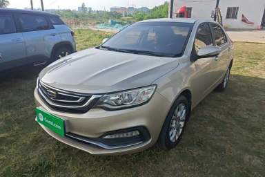 Used Geely Auto Vision 2018 1.5L Automatic Happiness Edition