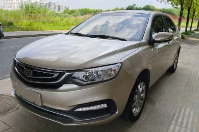 Used Geely Auto Vision 2018 1.5L Manual Happiness Edition