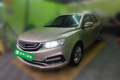 Used Geely Auto Vision 2018 1.5L Automatic Prestige Model