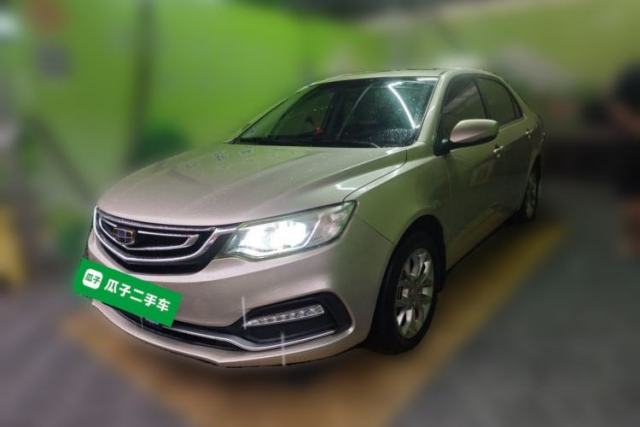 Used Geely Auto Vision 2018 1.5L Automatic Prestige Model