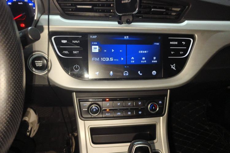 Used Geely Auto Vision 2018 1.5L Automatic Happiness Edition Audio And AC Panel