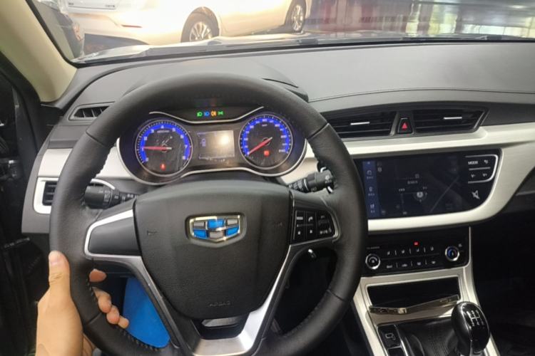 Used Geely Auto Vision 2018 1.5L Manual Happiness Edition Center Console