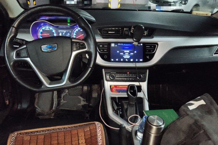 Used Geely Auto Vision 2018 1.5L Automatic Happiness Edition Center Console