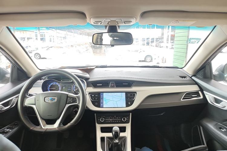 Used Geely Auto Vision 2018 1.5L Manual Happiness Edition Center Console