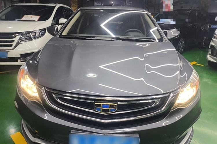 Used Geely Auto Vision 2018 1.5L Manual Happiness Edition Front