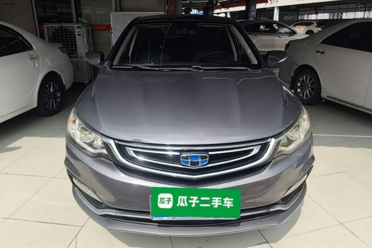 Used Geely Auto Vision 2018 1.5L Automatic Happiness Edition Front