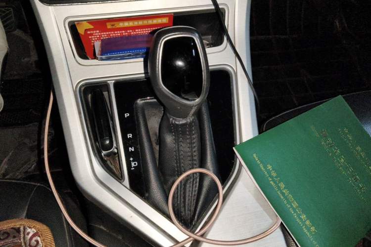 Used Geely Auto Vision 2018 1.5L Automatic Happiness Edition Gear Lever