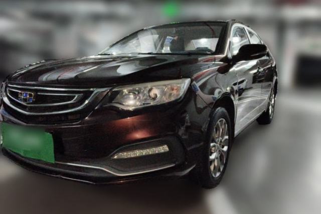 Used Geely Auto Vision 2018 1.5L Automatic Happiness Edition