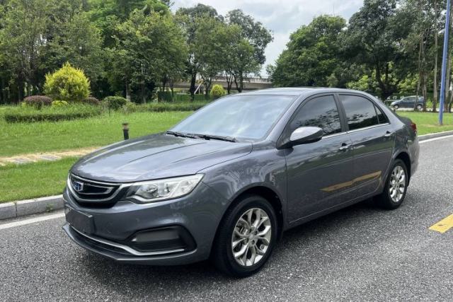 Used Geely Auto Vision 2018 1.5L Automatic Prestige Model