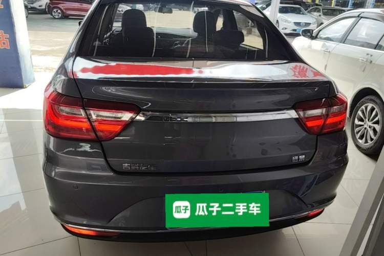 Used Geely Auto Vision 2018 1.5L Automatic Happiness Edition Rear