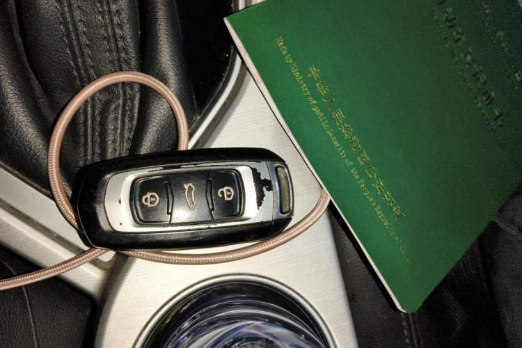 Used Geely Auto Vision 2018 1.5L Automatic Happiness Edition Vehicle Key