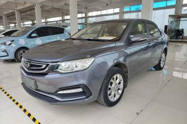 Used Geely Auto Vision 2018 1.5L Manual Happiness Edition