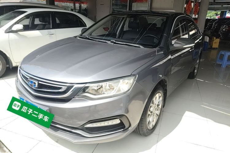 Used Geely Auto Vision 2018 1.5L Automatic Happiness Edition Guazi used car, China used car export, Used car for sale, Used cars, Cheapest cars for sale