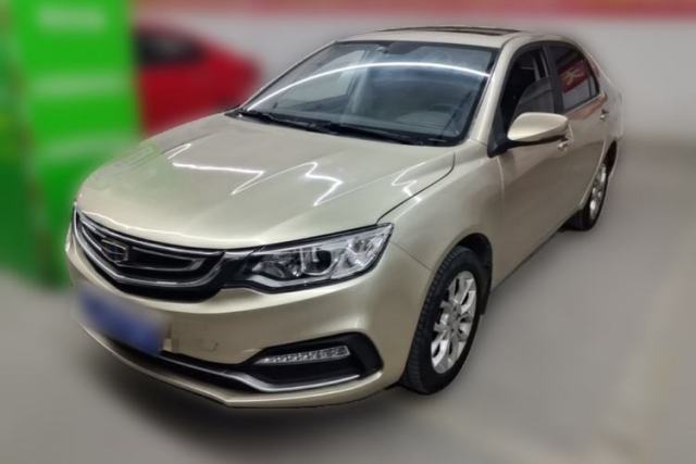 Used Geely Auto Vision 2018 1.5L Automatic Happiness Edition