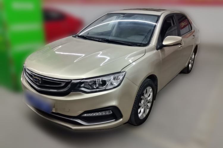Used Geely Auto Vision 2018 1.5L Automatic Happiness Edition Guazi used car, China used car export, Used car for sale, Used cars, Cheapest cars for sale