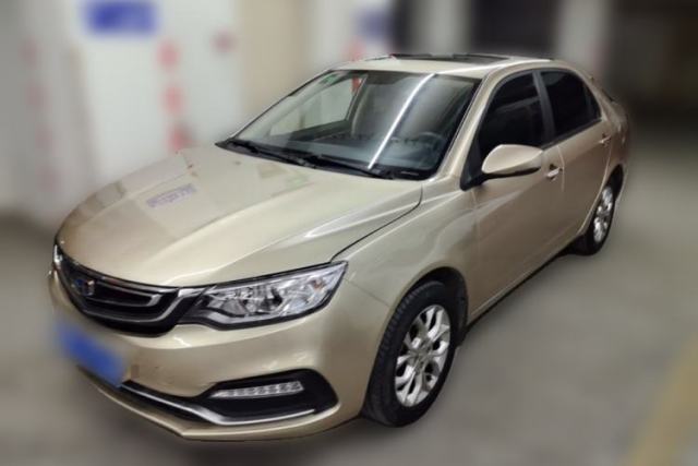 Used Geely Auto Vision 2018 1.5L Automatic Prestige Model