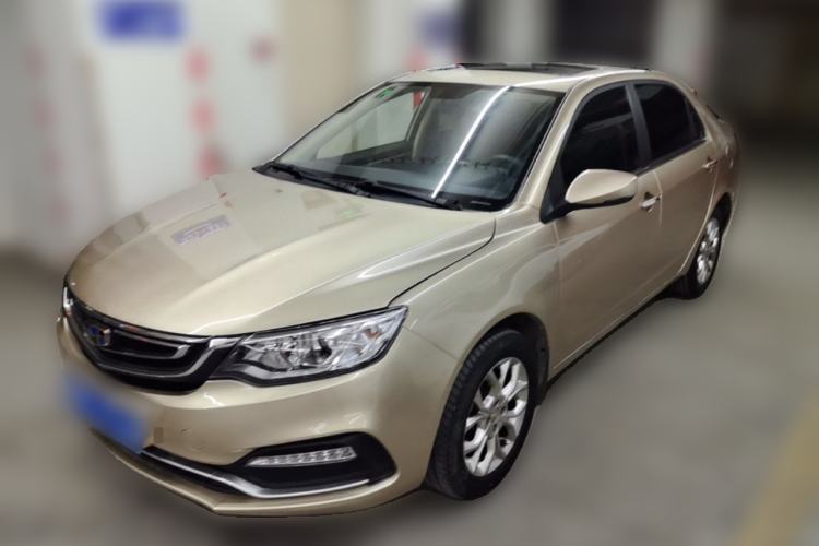 Used Geely Auto Vision 2018 1.5L Automatic Prestige Model Guazi used car, China used car export, Used car for sale, Used  cars, Cheapest cars for sale
