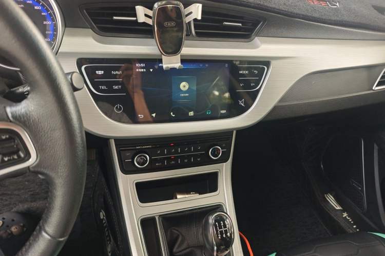 Used Geely Auto Vision 2018 1.5L Manual Happiness Edition Audio And AC Panel