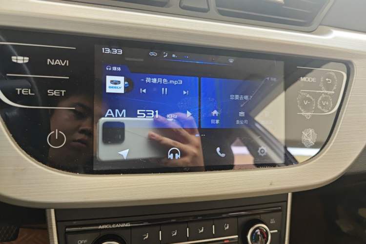 Used Geely Auto Vision 2018 1.5L Manual Happiness Edition Audio And AC Panel