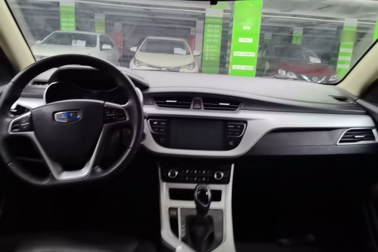Used Geely Auto Vision 2018 1.5L Automatic Happiness Edition Center Console