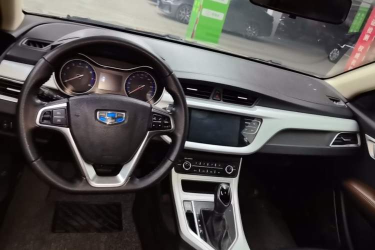 Used Geely Auto Vision 2018 1.5L Automatic Prestige Model Center Console