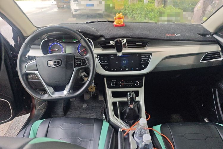 Used Geely Auto Vision 2018 1.5L Manual Happiness Edition Center Console