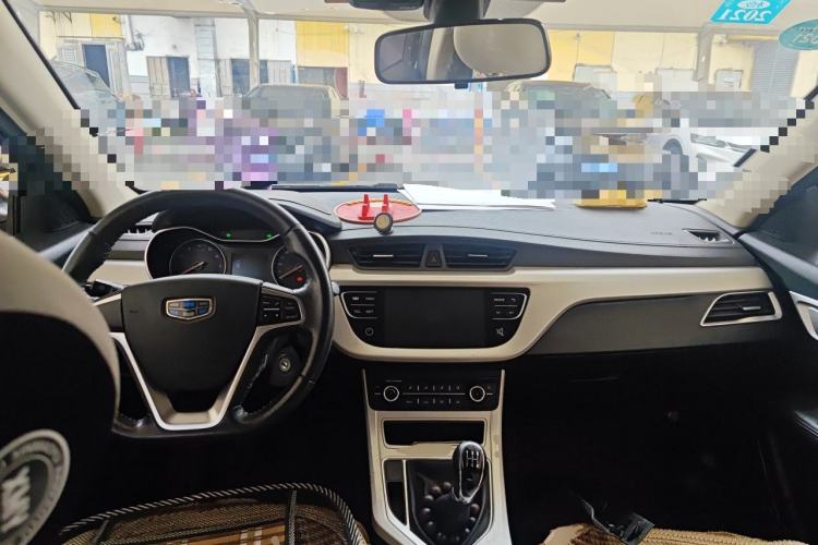 Used Geely Auto Vision 2018 1.5L Manual Happiness Edition Center Console