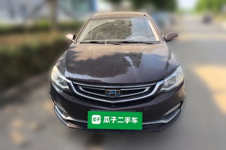 Used Geely Auto Vision 2018 1.5L Automatic Happiness Edition Front