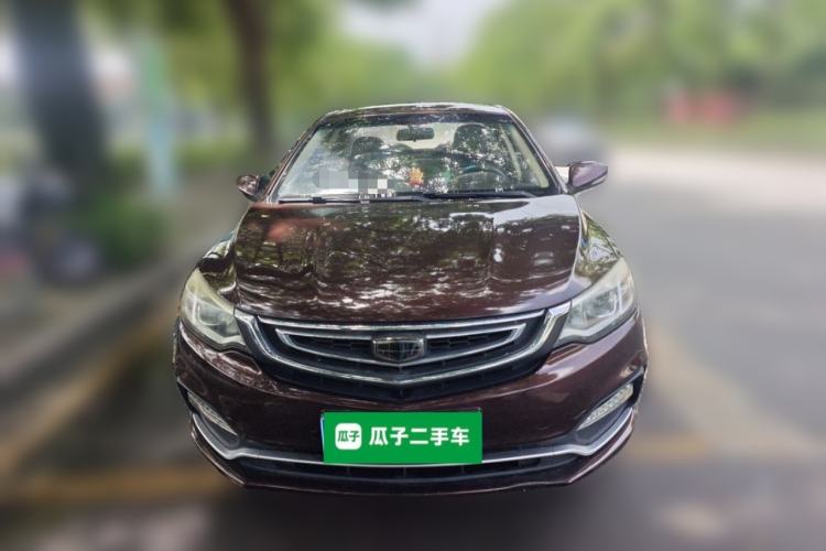 Used Geely Auto Vision 2018 1.5L Manual Happiness Edition Front