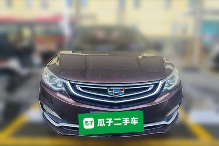 Used Geely Auto Vision 2018 1.5L Manual Happiness Edition Front