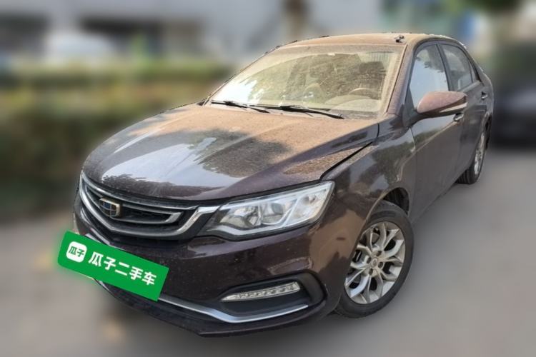 Used Geely Auto Vision 2018 1.5L Automatic Happiness Edition Guazi used car, China used car export, Used car for sale, Used  cars, Cheapest cars for sale